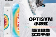 冷山 主题曲的名字以及演唱者是谁 电影 (冷山主题曲的作者是谁)