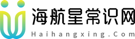 https://haihangxing.com/